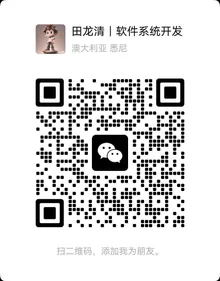 Imbas WeChat · Tian Longqing